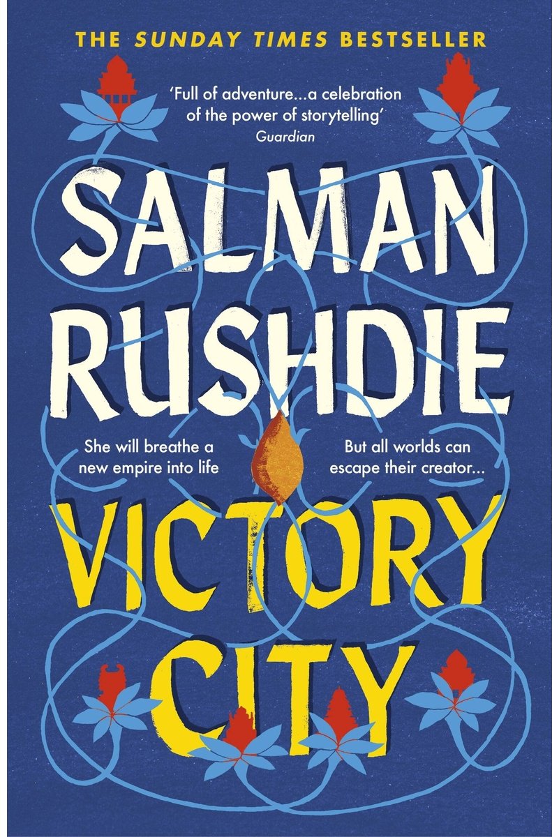 Книга Рушди С.: Victory City купить,NaN