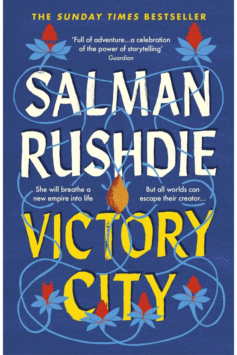 Книга Рушди С.: Victory City купить,NaN