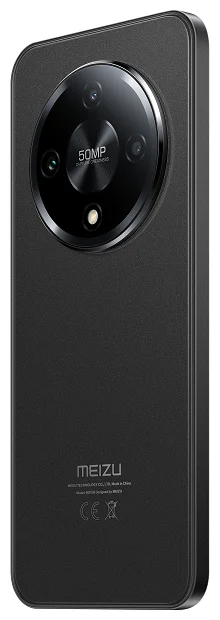 Смартфон Meizu MBLU 22 Pro 8/256GB черный + подарок
