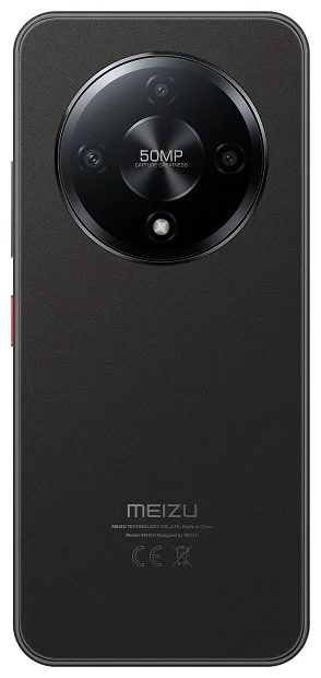 Смартфон Meizu MBLU 22 Pro 8/256GB черный + подарок