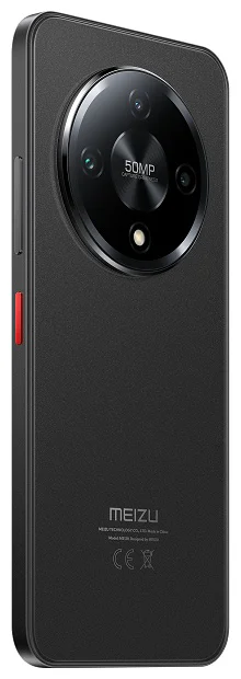 Смартфон Meizu MBLU 22 Pro 8/256GB черный + подарок купить,137490