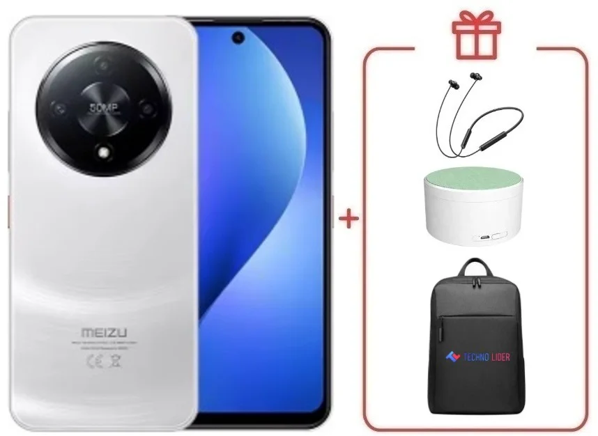Смартфон Meizu MBLU 22 Pro 6/256GB белый + подарок купить,NaN