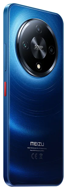 Смартфон Meizu MBLU 22 Pro 6/256GB синий + подарок купить,NaN
