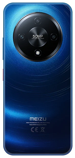 Смартфон Meizu MBLU 22 Pro 6/256GB синий + подарок купить,NaN