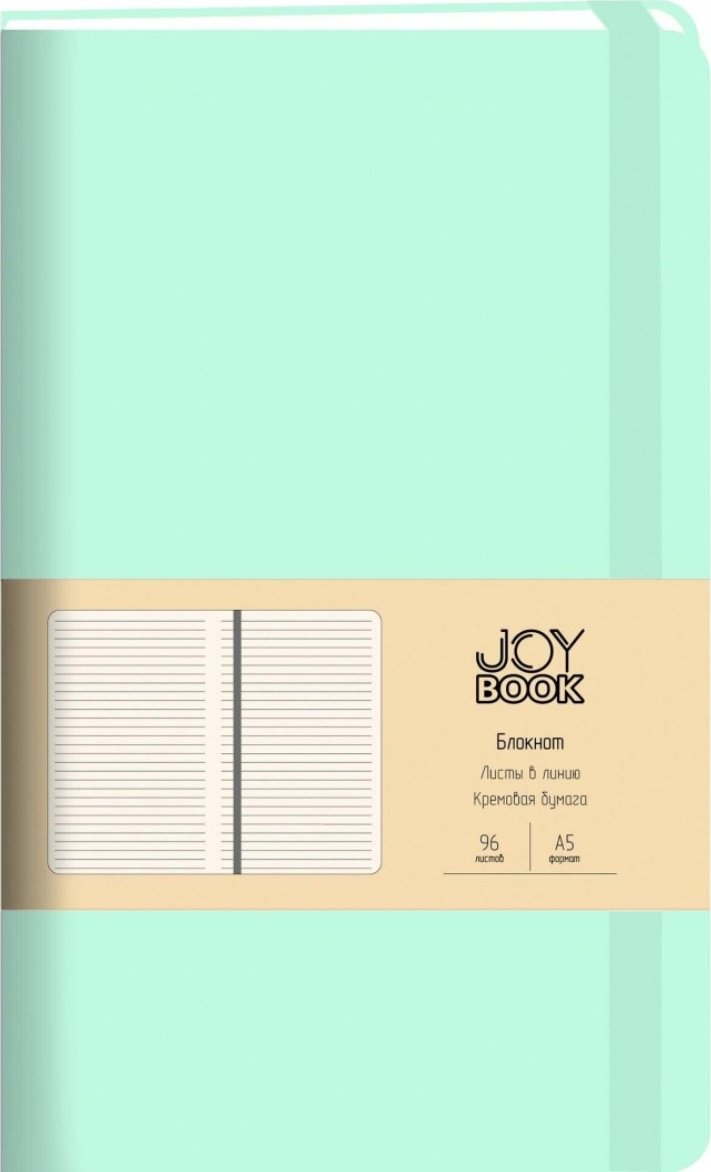 Блокнот Listoff Joy Book. Ментоловый, A5, 96 л, зеленый