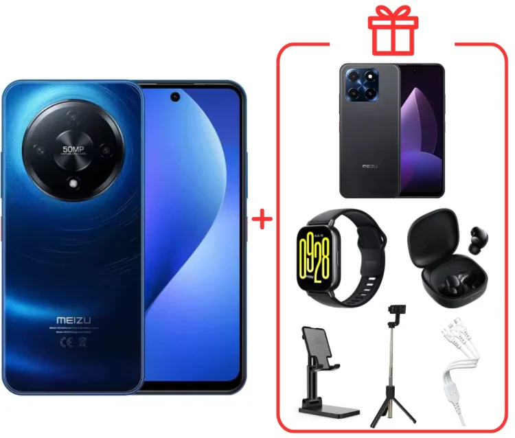 Смартфон Meizu MBLU 22 Pro 8/256GB синий + подарок купить,NaN