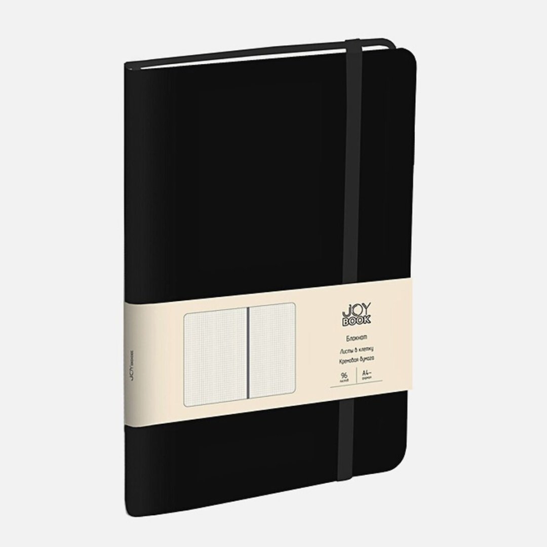 Канц-эксмо Joy Book 1237377 черный 96 листов
