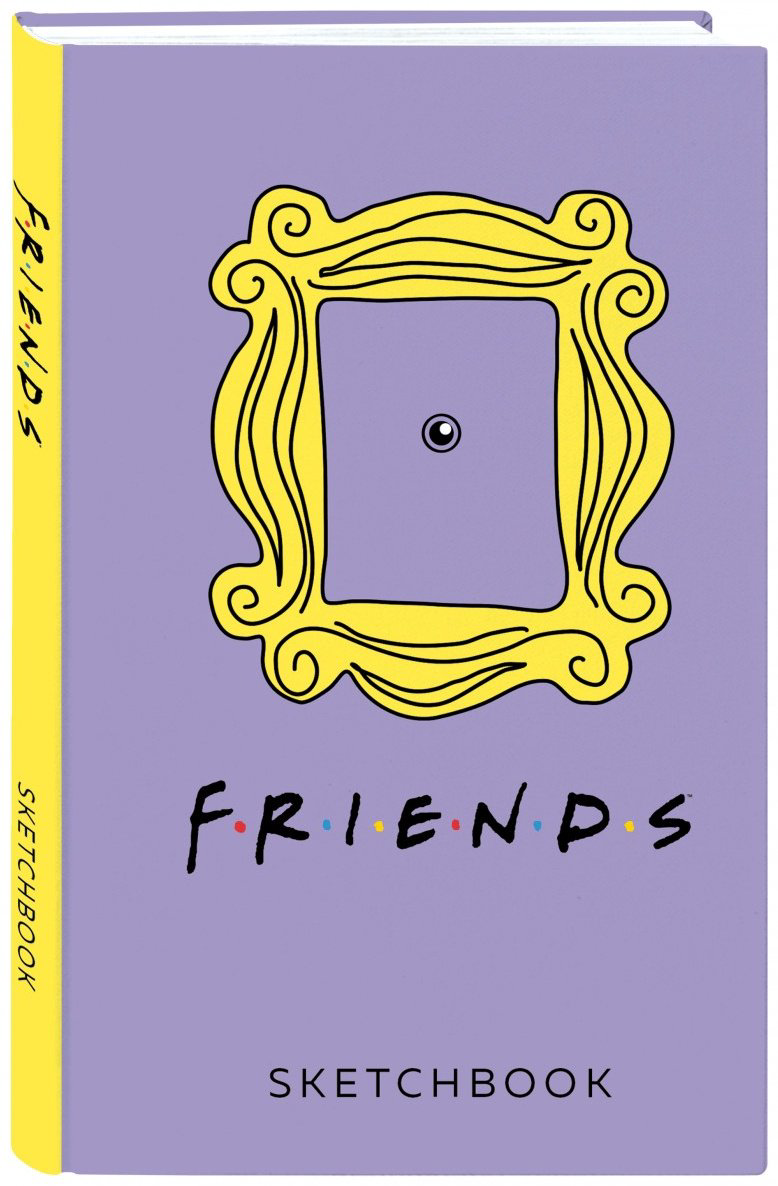 Эксмо Friends 96 листов купить,NaN