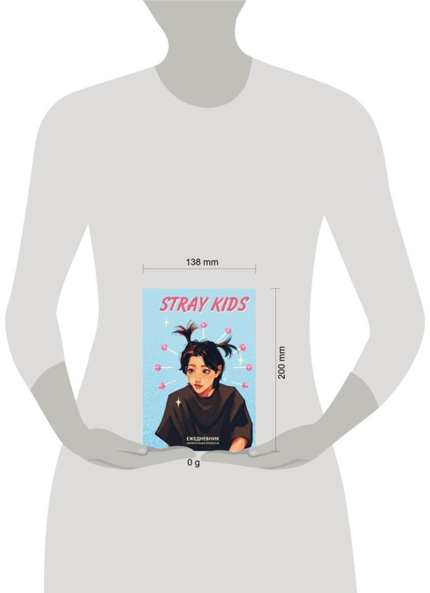 Ежедневник Эксмо Stray Kids. Феликс, A5, 72 л, мультиколор купить,0