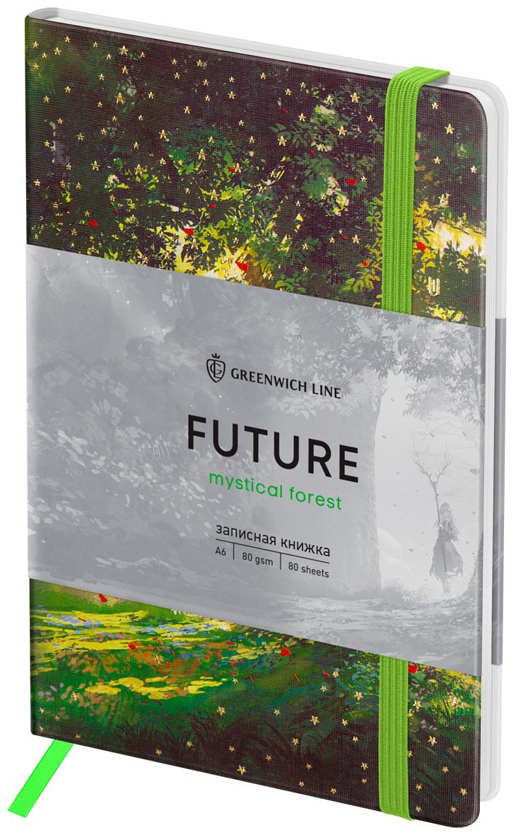 Записная книжка Greenwich Line Mystical forest, A6, 80 л, мультиколор
