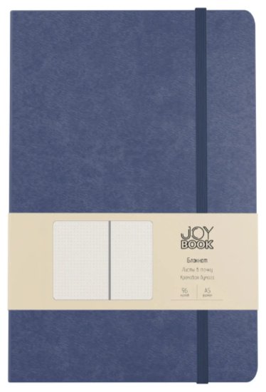Блокнот Listoff Joy Book Летние сумерки, A5, 96 л, синий
