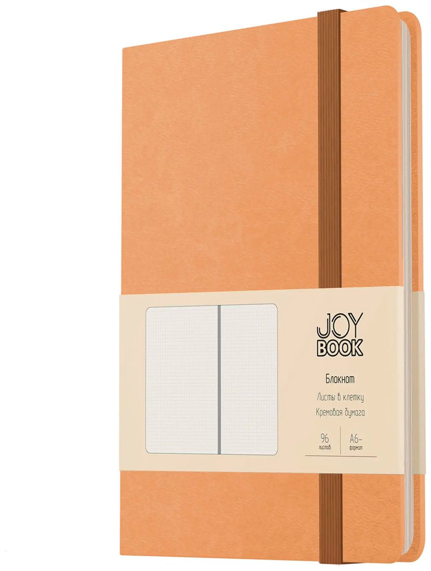 Блокнот Listoff Крем-брюле, A6, 96 л, коралловый