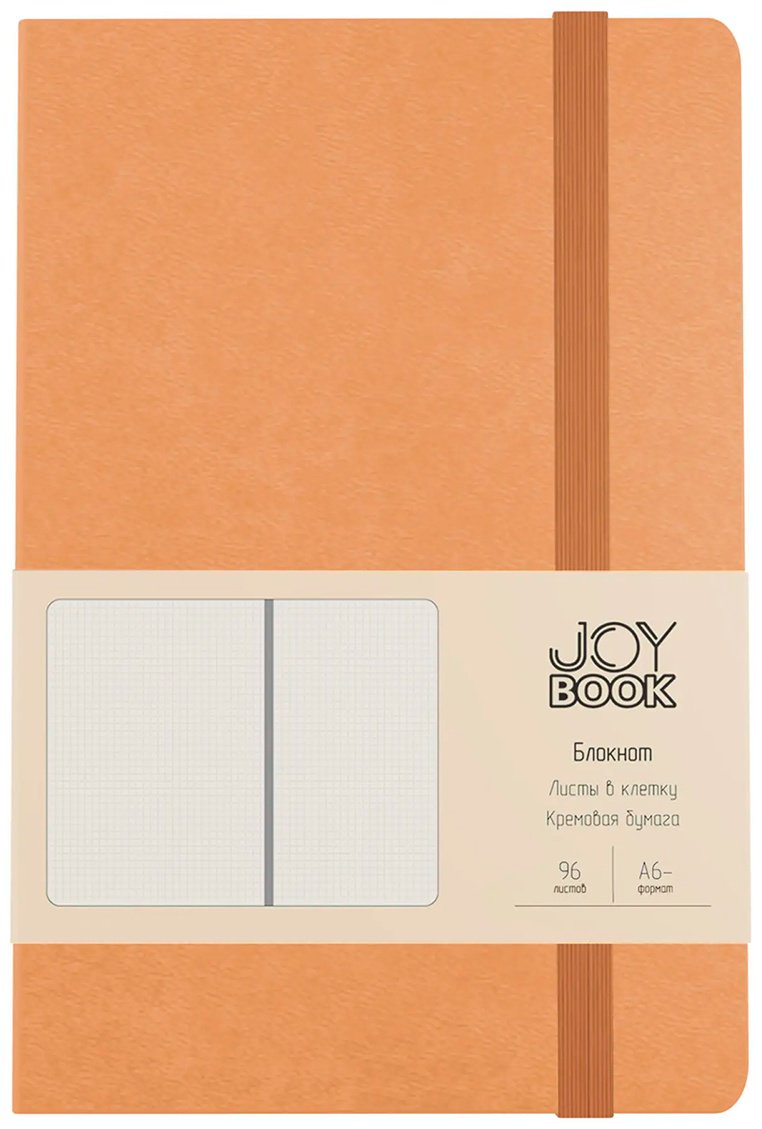 Блокнот Listoff Крем-брюле, A6, 96 л, коралловый