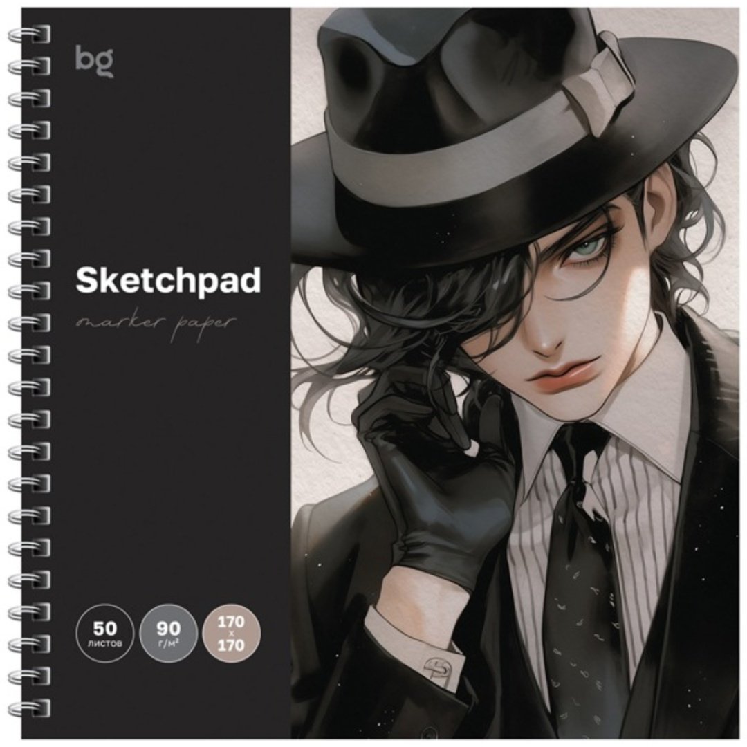 Скетчбук BG Stranger, A5, 50 л, мультиколор