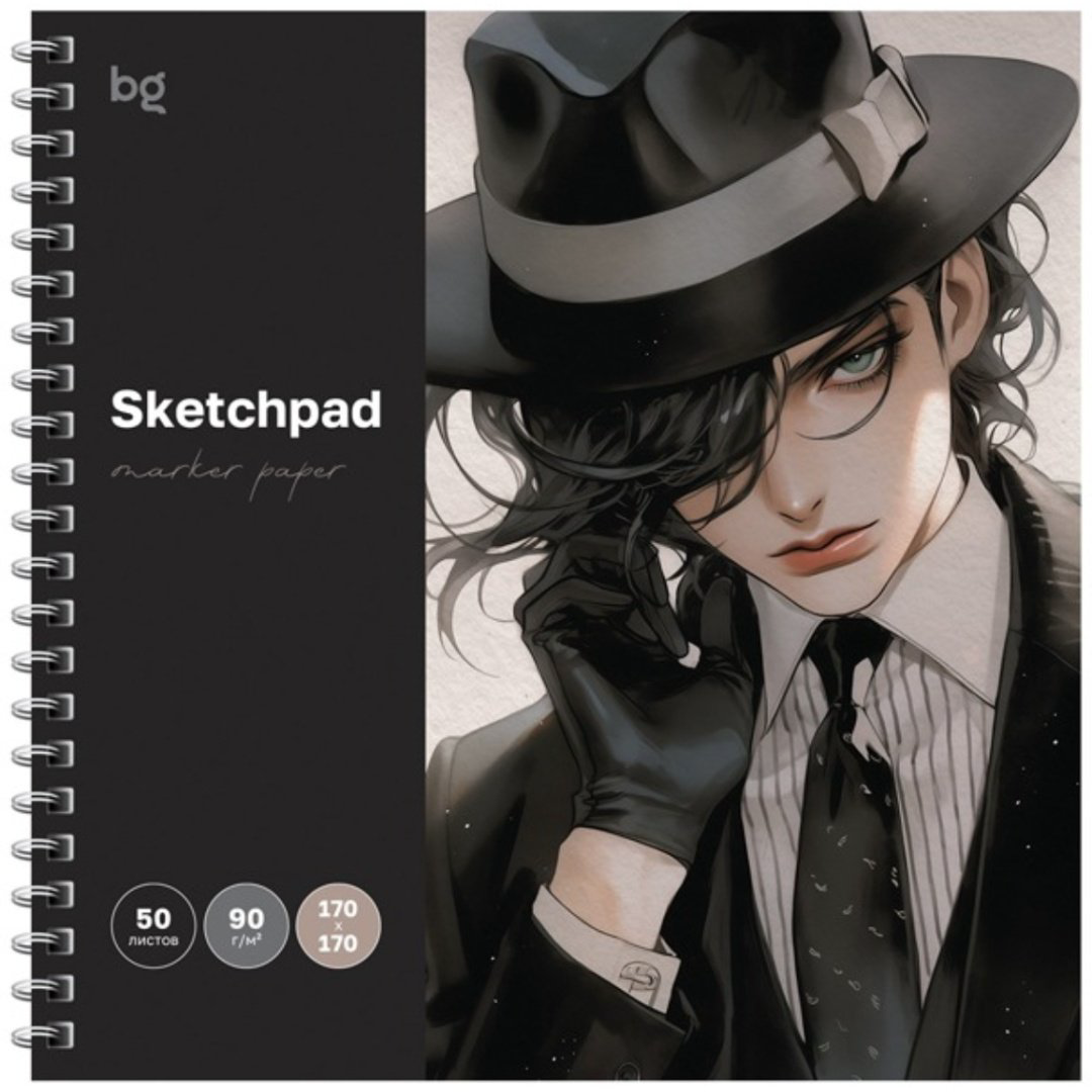 Скетчбук BG Stranger, A5, 50 л, мультиколор купить,NaN
