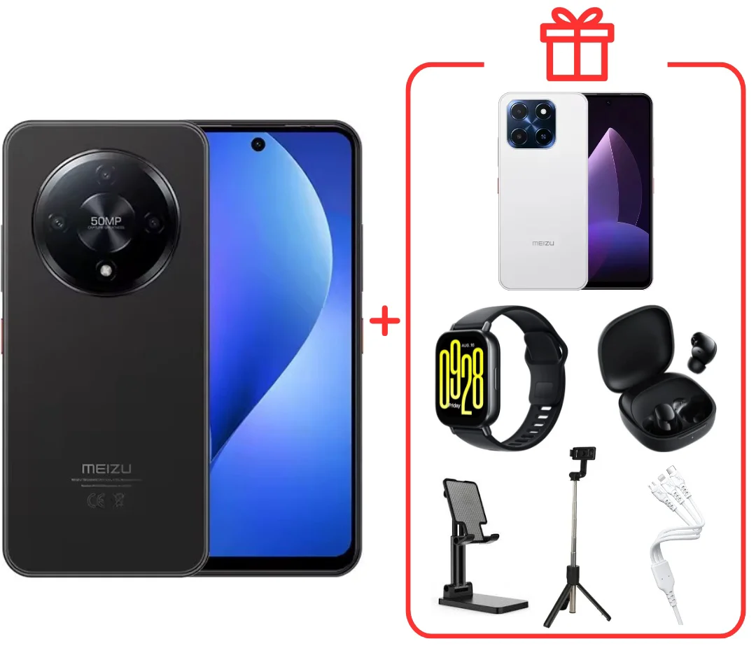Смартфон Meizu MBLU 22 Pro 4/128GB черный + подарок купить,NaN