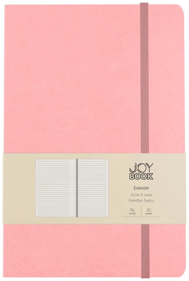 Блокнот Listoff Joy Book. Персиковый пух, A5, 96 л, розовый