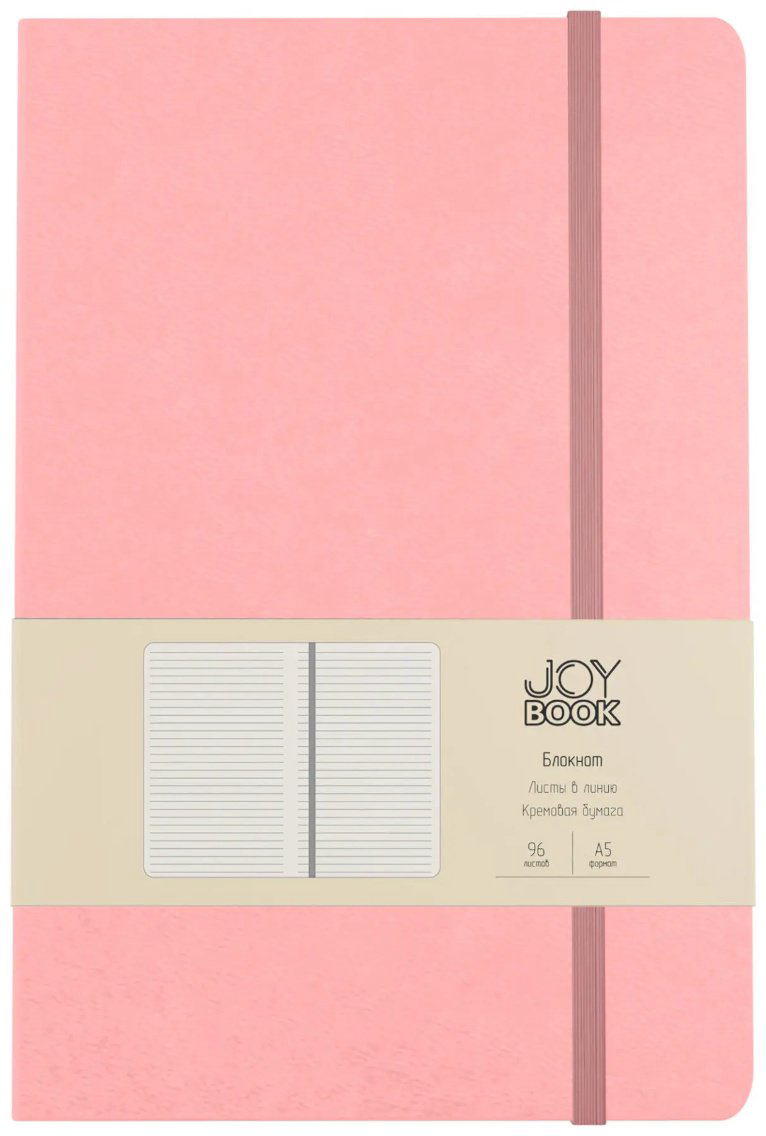 Блокнот Listoff Joy Book.&nbsp;Персиковый пух, A5, 96 л, розовый купить,NaN