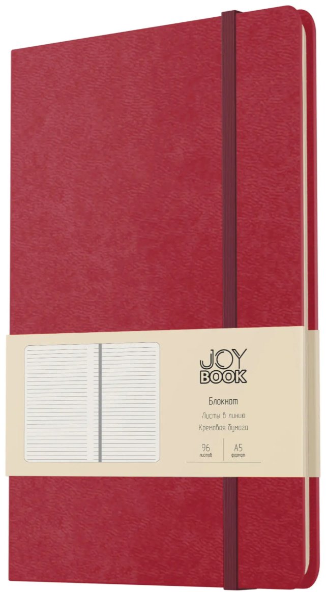 Блокнот Listoff Joy Book. Пряное вино, A5, 96 л, красный