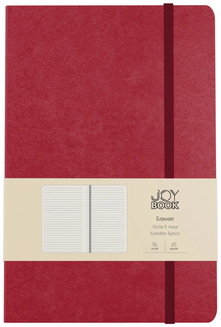 Блокнот Listoff Joy Book. Пряное вино, A5, 96 л, красный купить,0