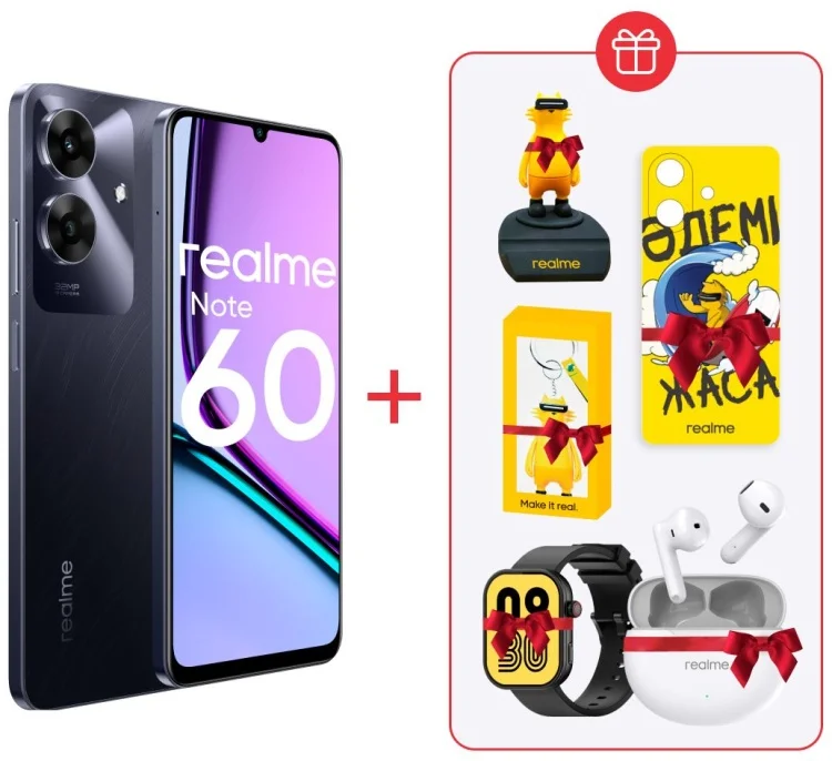 Смартфон Realme Note 60 6/128GB Marble Black + подарок купить,NaN