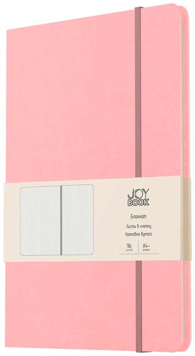 Блокнот Listoff Joy Book. Персиковый пух, A4, 96 л, розовый