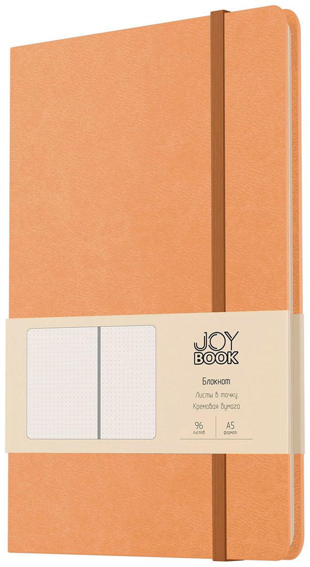 Блокнот Listoff Joy Book. Крем-брюле, A5, 96 л, бежевый