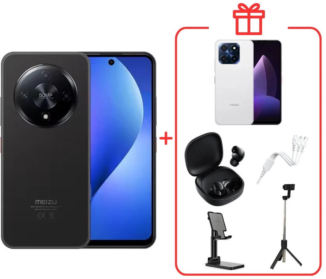 Смартфон Meizu MBLU 22 Pro 4/128GB черный + подарок купить,NaN
