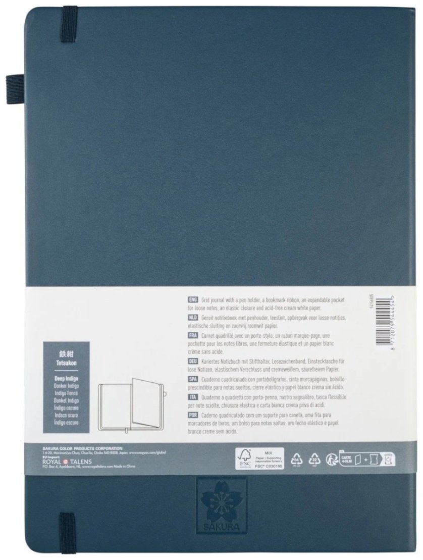 Блокнот Sakura глубокий индиго, A4, 80 л, синий