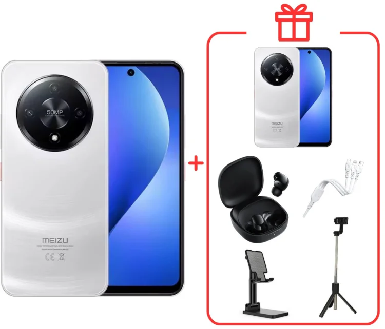 Смартфон Meizu MBLU 22 Pro 8/256GB белый + подарок купить,NaN