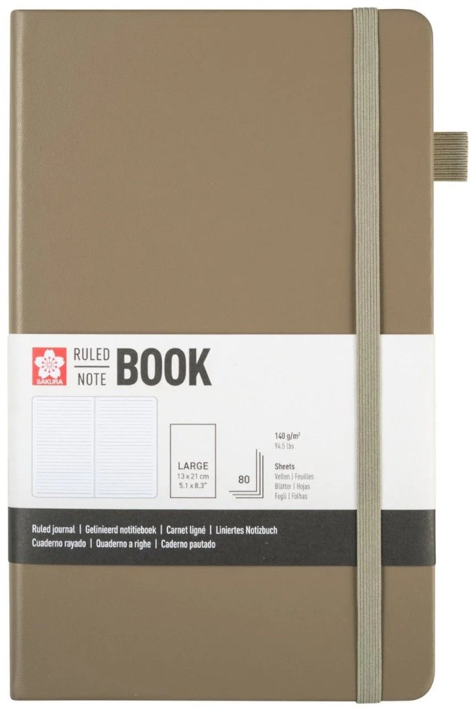 Блокнот Sakura тёмно-пепельный, A5, 80 л, бежевый
