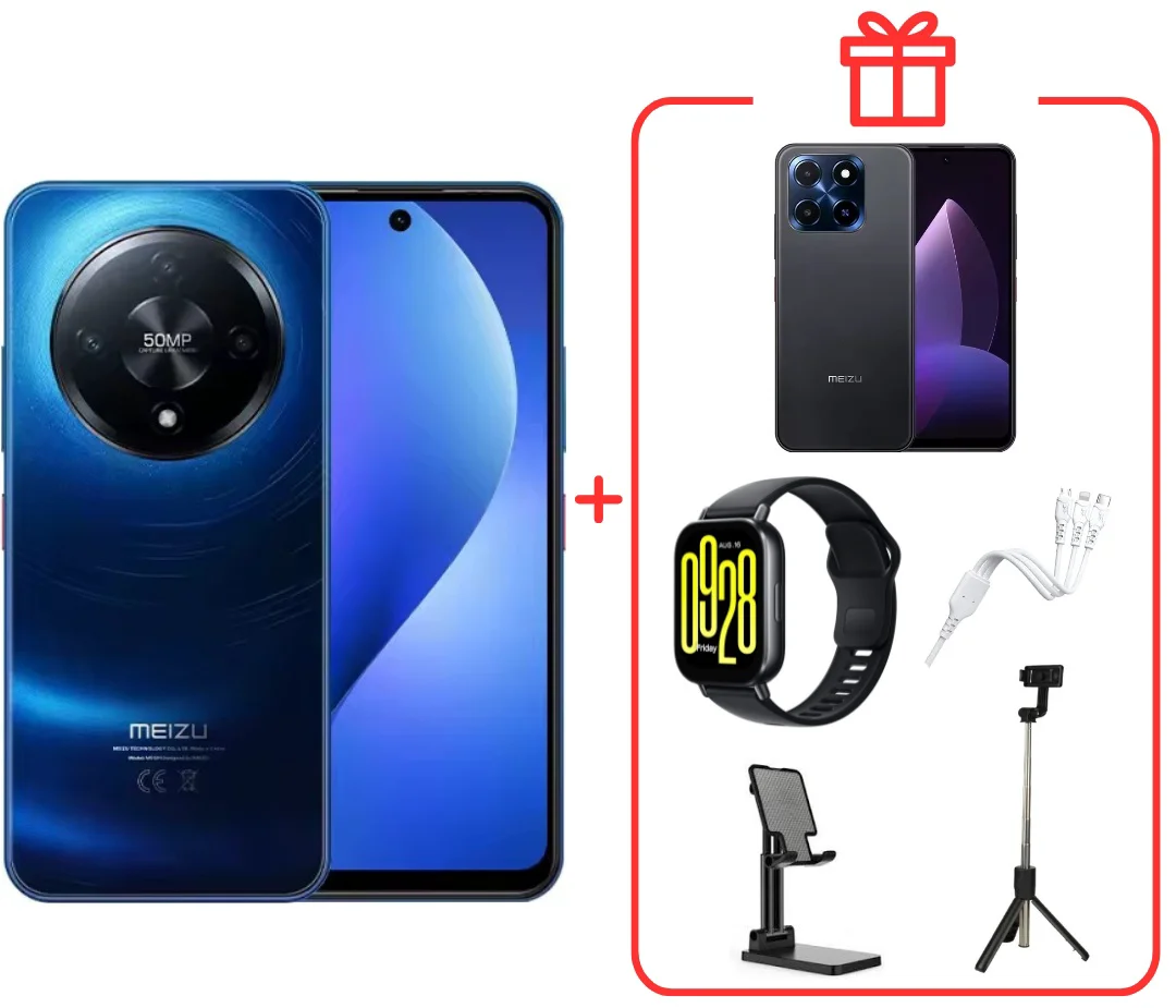 Смартфон Meizu MBLU 22 Pro 8/256GB синий + подарок купить,NaN