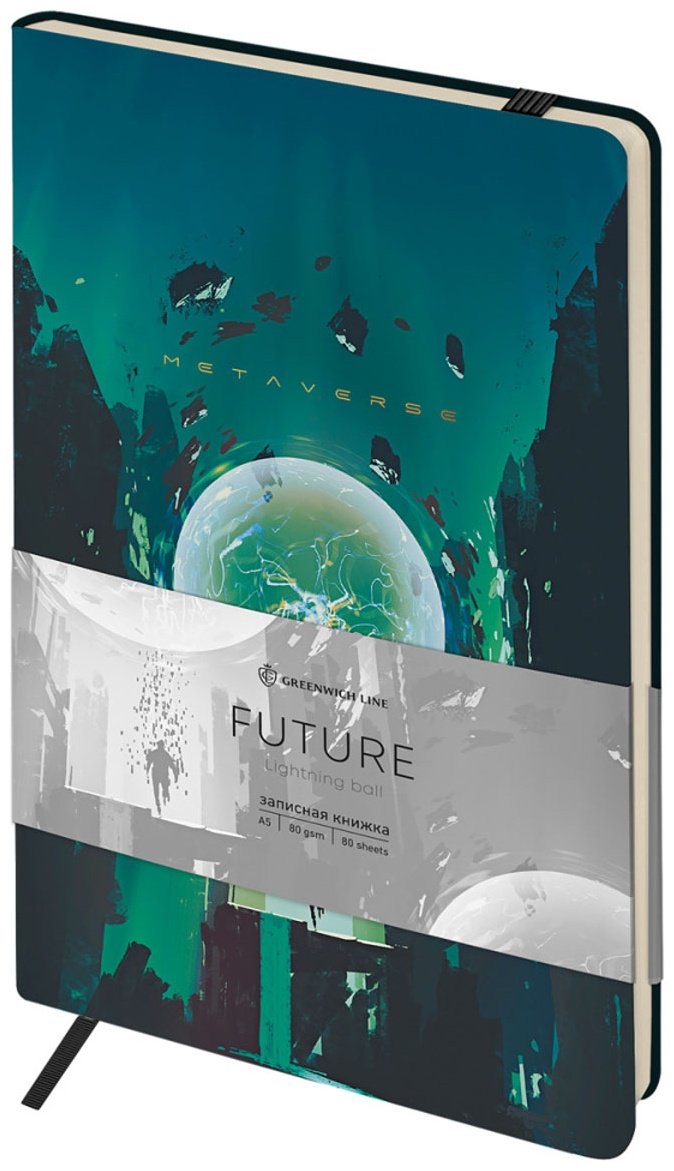 Записная книжка Greenwich Line Future. Lightning ball, A5, 80 л, мультиколор