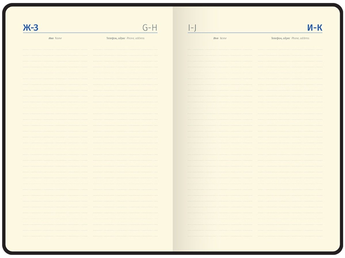 Ежедневник Berlingo Fuze, A5, 136 листов, черный купить,function inputValueFn(){if((0,signal2.mK)(node),node.value===REQUIRED_UNSET_VALUE)throw new root_effect_scheduler.buA(-950,null);return node.value}