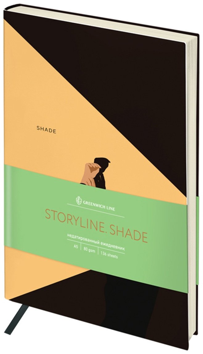 Ежедневник Greenwich Line Storyline. Shade, A5, 136 листов, мультиколор