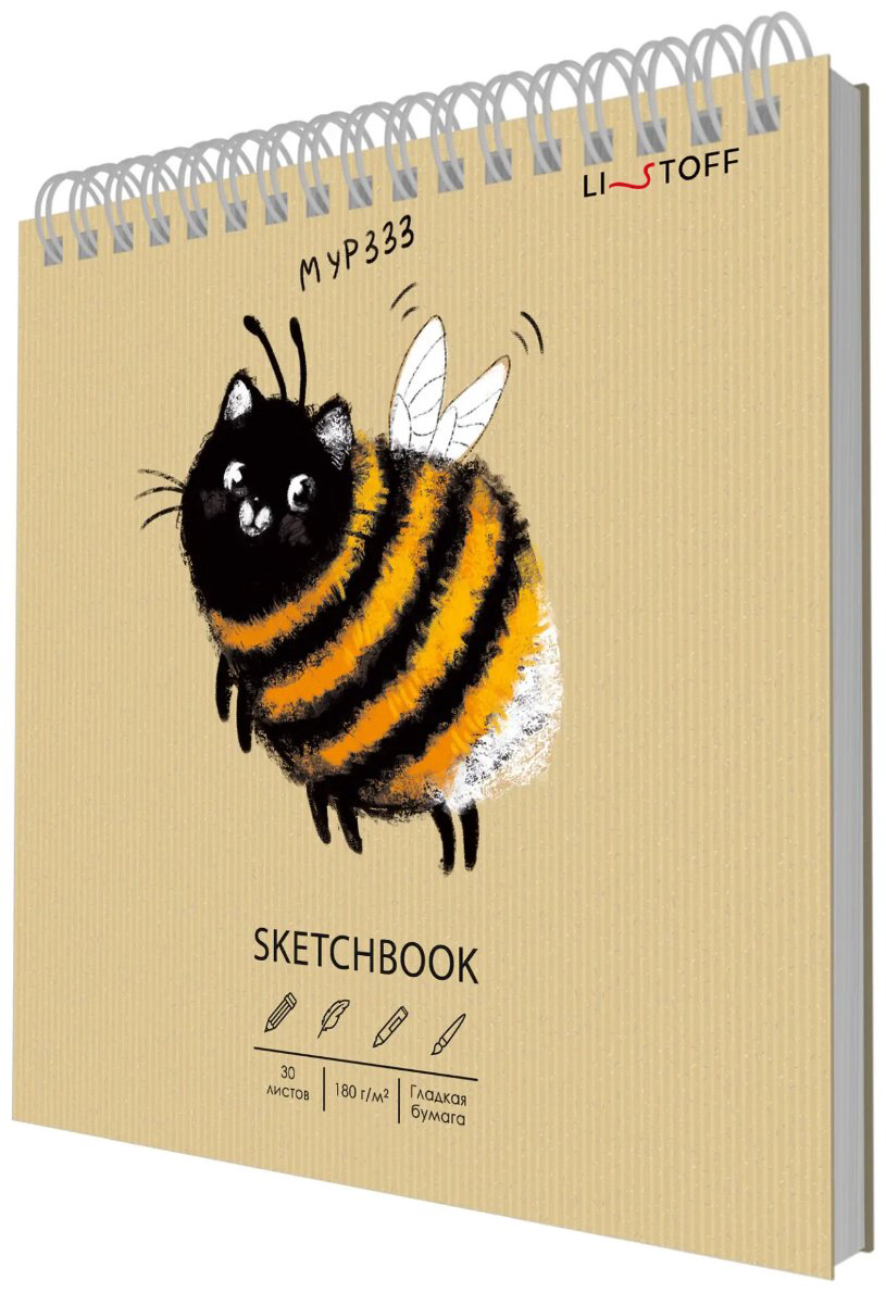 Скетчбук Listoff Bumblebee, A5, 30 л, бежевый купить,NaN