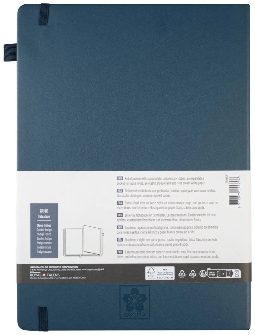 Блокнот Sakura глубокий индиго, A4, 80 л, синий - ForteMarket Блокнот Sakura глубокий индиго, A4, 80 л, синий купить,0