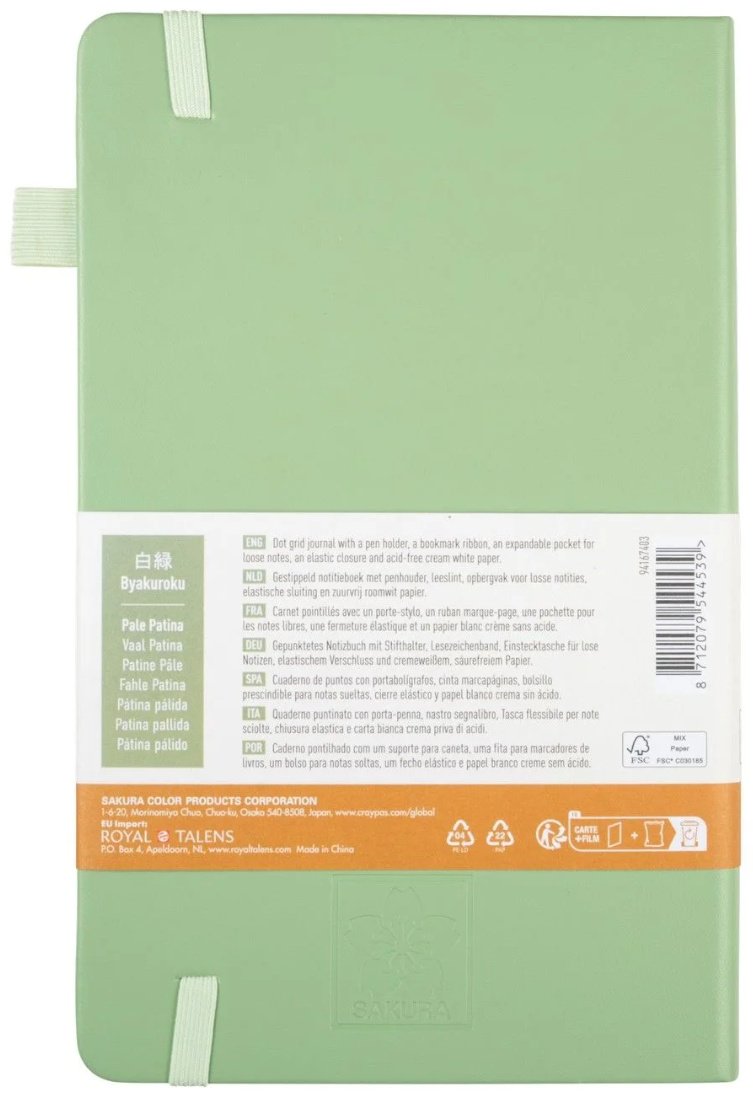 Блокнот Sakura бледная патина, A5, 80 л, зеленый купить,0