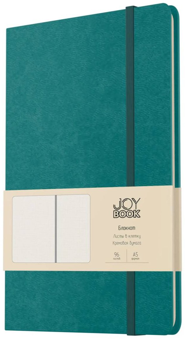 Блокнот Listoff Таинственный океан, A5, 96 л, бирюзовый