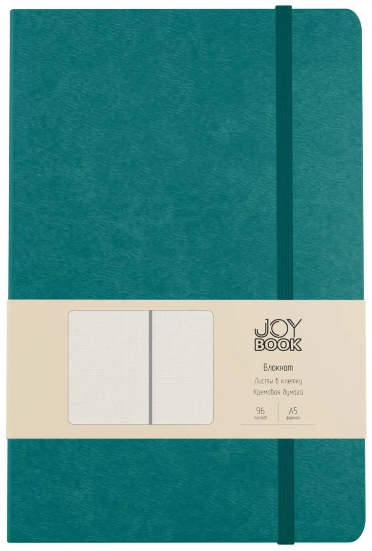 Блокнот Listoff Таинственный океан, A5, 96 л, бирюзовый