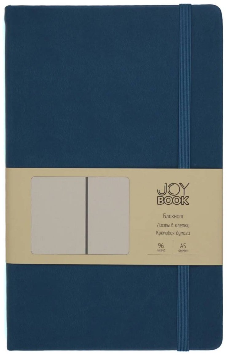 Блокнот Listoff Таинственный океан, A5, 96 л, бирюзовый