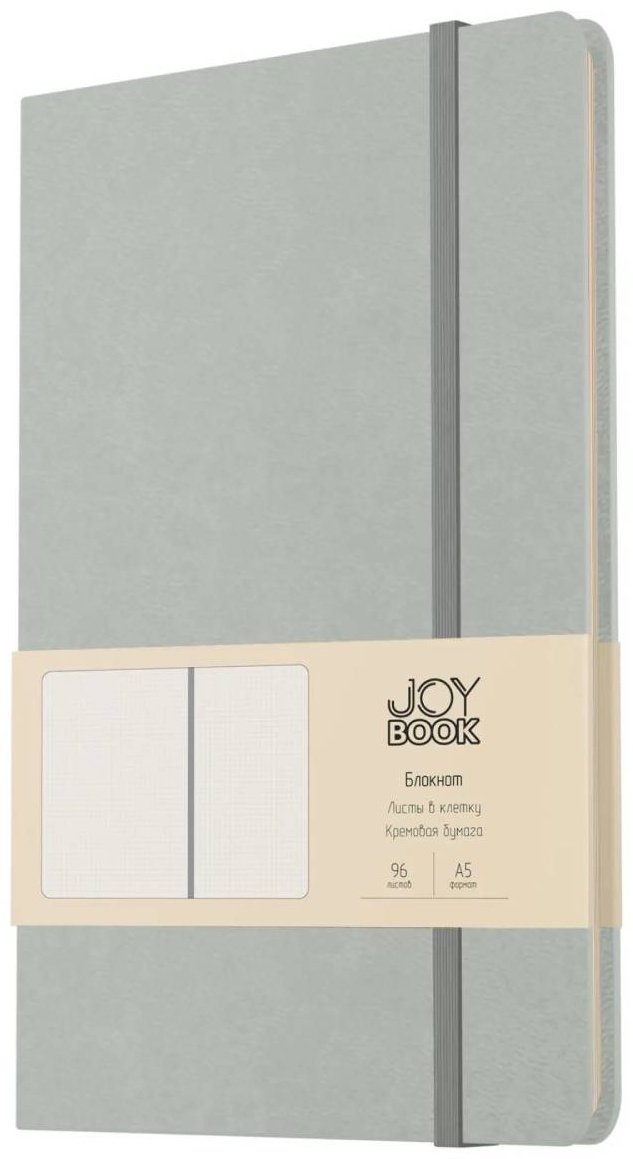 Блокнот Listoff Сахарный лед, A5, 96 л, бирюзовый