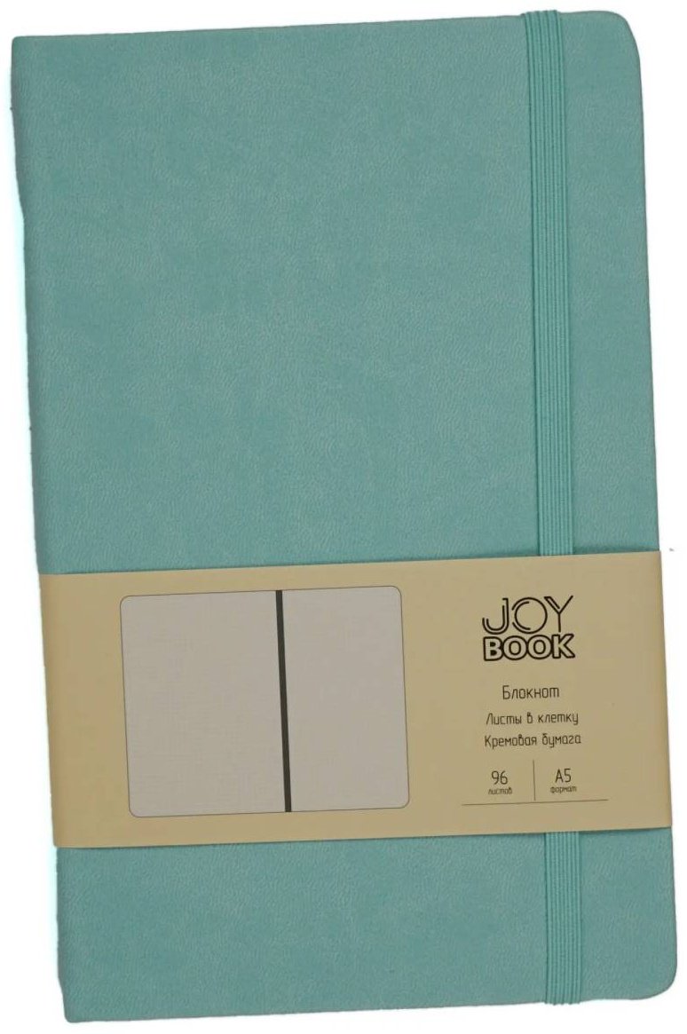 Блокнот Listoff Сахарный лед, A5, 96 л, бирюзовый