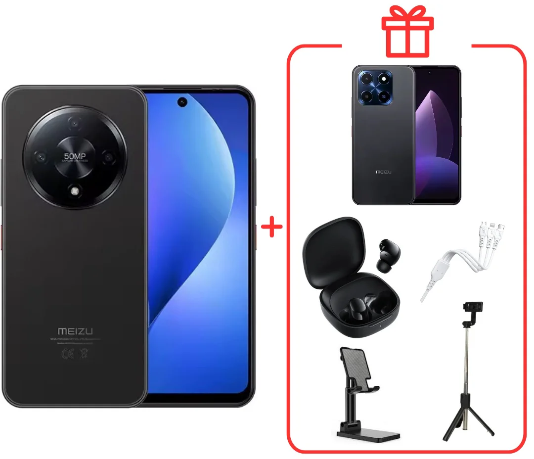 Смартфон Meizu MBLU 22 Pro 8/256GB черный + подарок купить,NaN