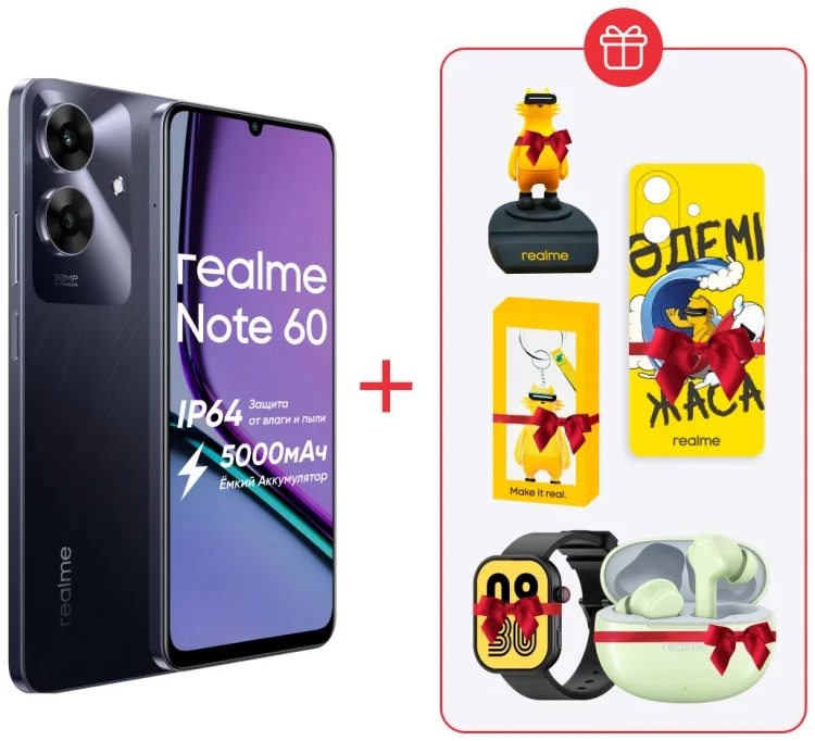 Смартфон Realme Note 60 6/128GB Marble Black + подарок купить,NaN