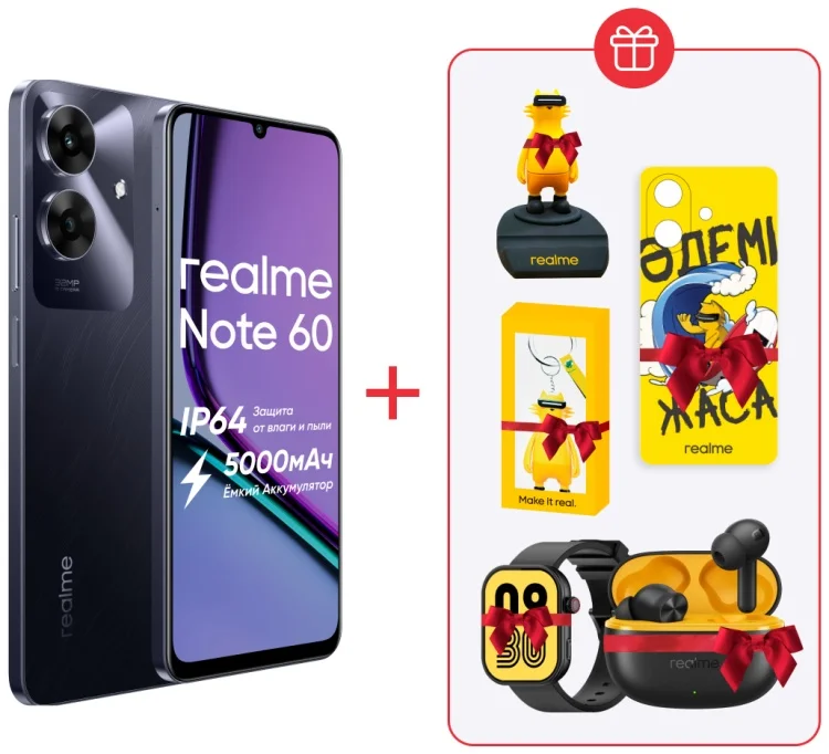 Смартфон Realme Note 60 6/128GB Marble Black + подарок купить,NaN