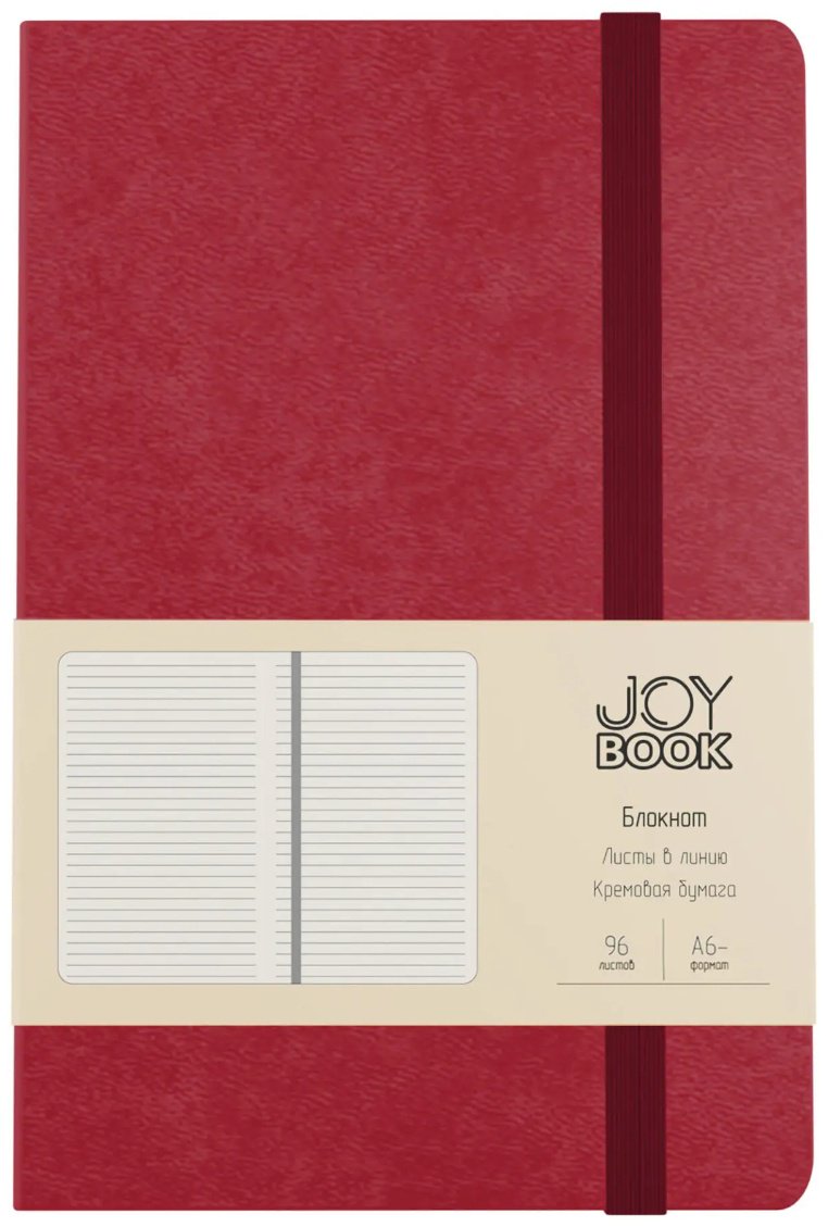 Блокнот Listoff Пряное вино, A6, 96 л, красный