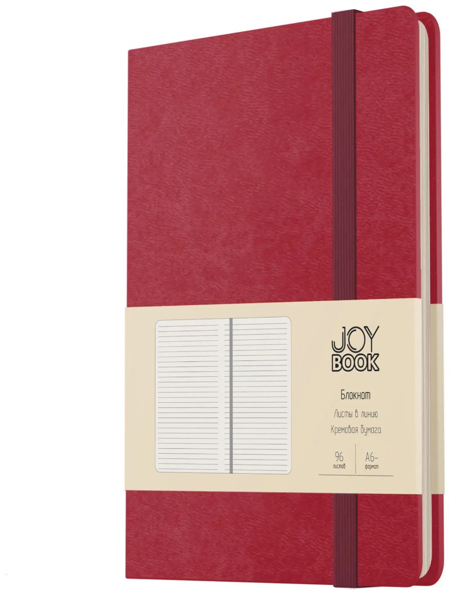 Блокнот Listoff Пряное вино, A6, 96 л, красный