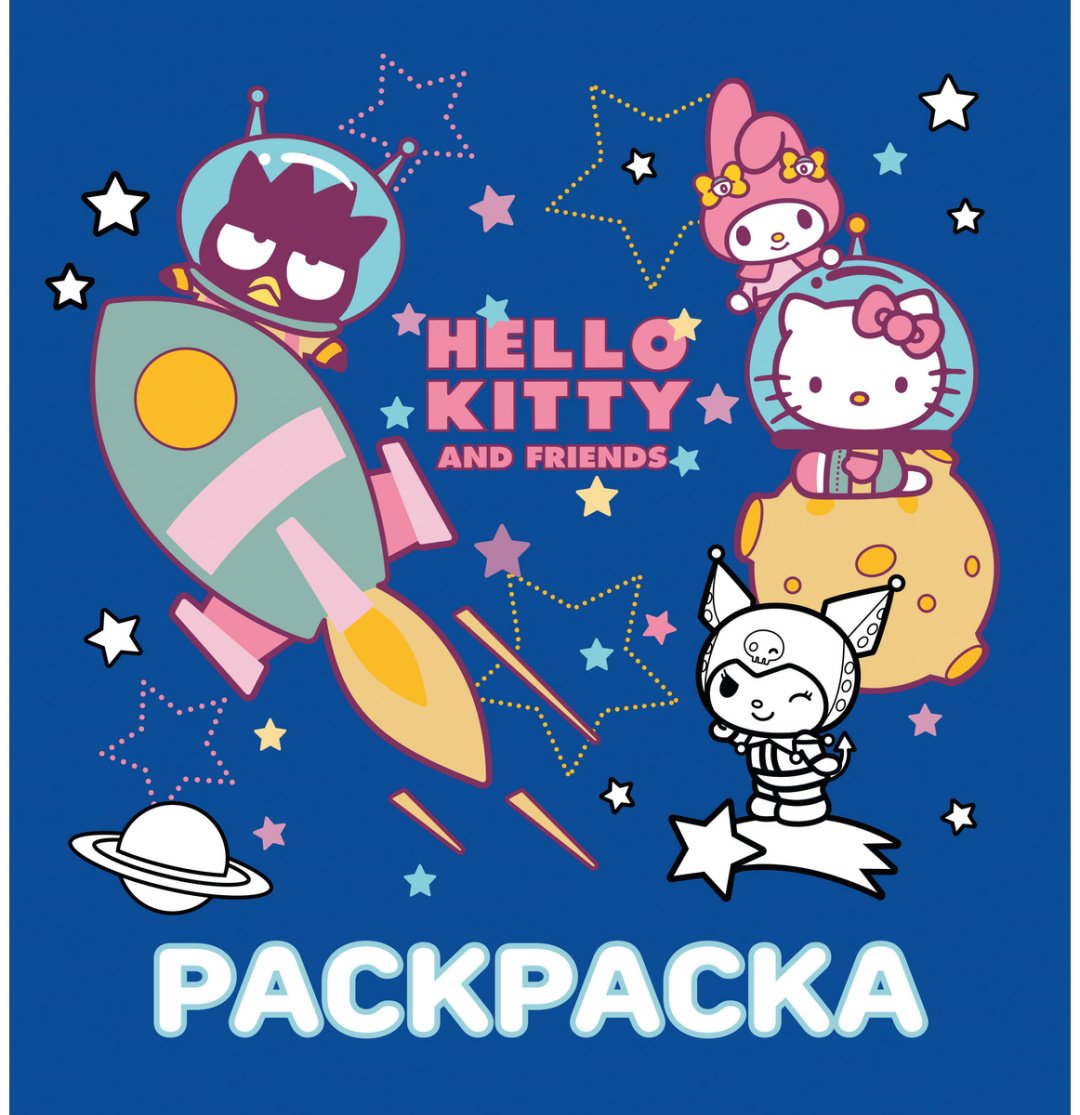 Раскраска АСТ Hello Kitty and Friends