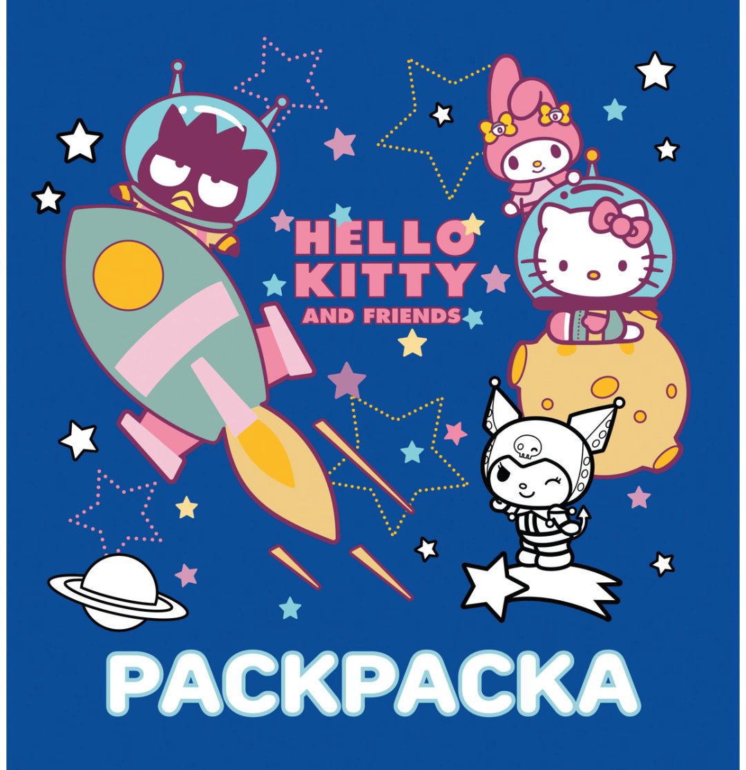 Раскраска АСТ Hello Kitty and Friends